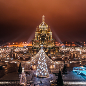 Новогодние Туры Из Москвы